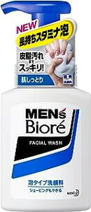 YrI A^Cv  (150ml)×1 4901301258489yIG09z