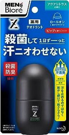 【医薬部外品】メンズビオレZ デオドラント ロールオン アクアシトラスの香り (55ml)×1個 4901301333223【IG09】