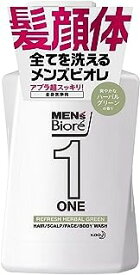 メンズビオレ ONE オールインワン 全身洗浄料 ハーバルグリーンの香り 本体 (480ml)×1個 4901301350145【IG09】