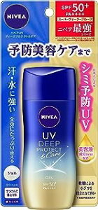 jxA UV fB[v veNgPA WF (80g)×1 4901301390424yIG08z