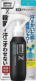 【医薬部外品】メンズビオレZ 薬用 ボディシャワー アクアシトラスの香り (100ml)×1個 4901301392275【IG09】