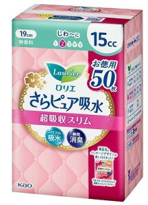 G sAz zX 15cc p (50)×1 4901301423054