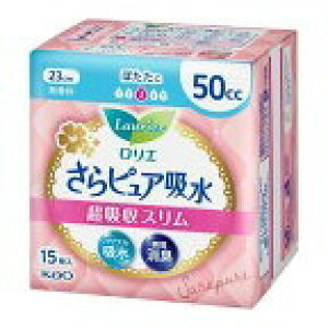 G sAz zX 50cc (15)×1 4901301423061y񏤕izy0627Nz