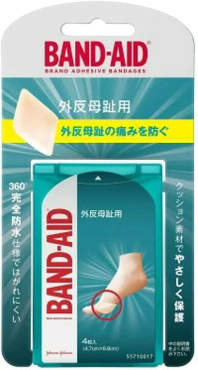 楽天市場】バンドエイド 外反母趾用 レギュラーサイズ 4枚入×1個 