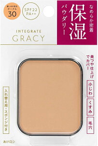  CeO[g OCVB CXgpNgEX tB I[N30 Z (11g)×1 4901872058860