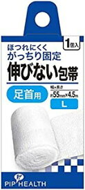 ピップ H296 伸びない包帯 Lサイズ 1個入×1個 4902522675857 【取寄商品】