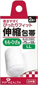 sbv H309 Lk LLTCY 2×1 4902522675987 y񏤕iz