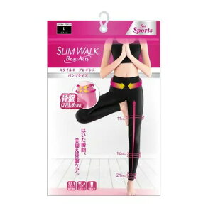 XEH[N r[ANeB X^CL[vMX ubN LTCY×1 4902522676496y񏤕iz