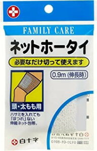 \ FC(t@~[PA) lbgz[^C Ep×1 4902610462086 y񏤕iz