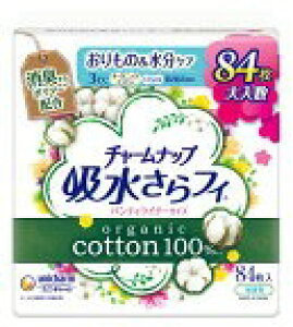 `[ibv ztB I[KjbNRbg 3cc 17.5cm (84)×1 4903111539840y񏤕izy0627Nz