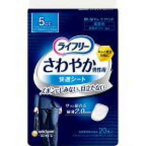 Ct[ ₩ jp KV[g 5cc yփpbh 16cm (20)×1 4903111549450y񏤕izy0627Nz