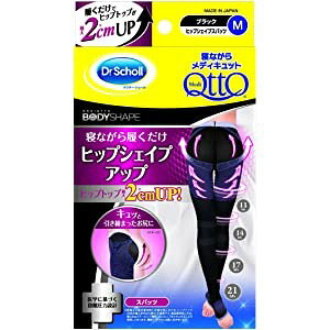 hN^[V[ QȂ烁fBLbg qbvVFCvXpbc ubN MTCY×1 4906156602302y񏤕iz