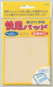 rbOErbg pbh C\h 2 JVF×1 4954973815009y񏤕iz