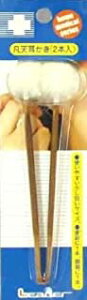 日進医療器 リーダー 凡天みみかき 2本入×1個 4955574782516 【取寄商品】