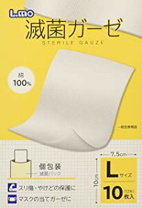 iÊ G ŋۃK[[ LTCY 10×1 4955574815832 y񏤕izyʈË@z