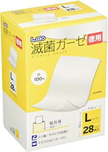 日進医療器 エルモ 滅菌ガーゼ Lサイズ 28枚入×1個 4955574815863 【取寄商品】【一般医療機器】