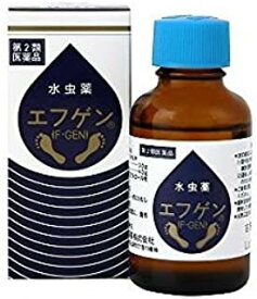 【第2類医薬品】エフゲン (30mL)×1個