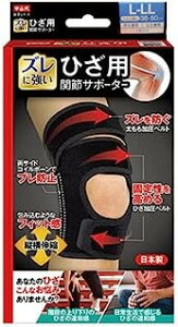 R Ђp ֐߃T|[^[ L`LLTCY (1)×1 4975974034190y񏤕izy0627Nz