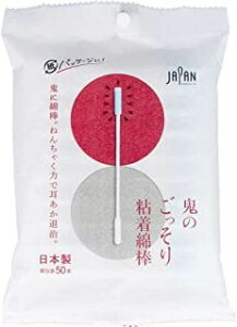 ŜSȖ_ (50{) ×1 4976558003571