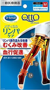 hN^[V[ ŃfBLbg pPA e  \bNX O MTCY×1 4986803803696y񏤕izyʈË@z