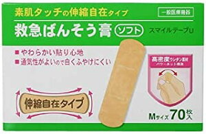 ~}΂񂻂p \tg MTCY X}Ce[vU 70×1 4987059001287 y񏤕izyʈË@z