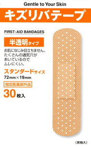 yw򕔊OizLYoe[v ^Cv X^_[hTCY 30×1 4987059002581 y񏤕iz