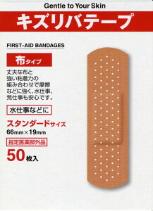 LYoe[v z^Cv X^_[hTCY 50×1 4987059002765 y񏤕iz