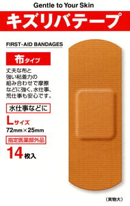 LYoe[v z^Cv LTCY 14×1 4987059002789 y񏤕iz