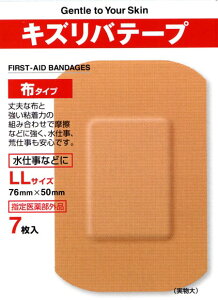 LYoe[v z^Cv LLTCY 7×1 4987059002796 y񏤕iz