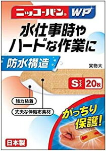 jbR[oWP STCY No.501 (20)×1 4987164133002 y񏤕izyʈË@z