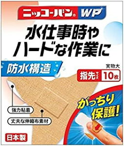 jbR[oWP wTCY No.513 (10)×1 4987164134207 y񏤕izyʈË@z