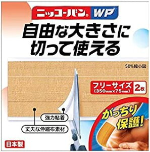 jbR[oWP t[TCY No.514 (2)×1 4987164134306 y񏤕izyʈË@z