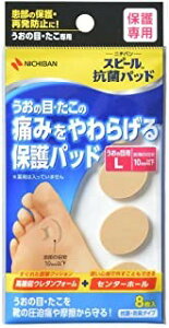 j`o Xs[Rۃpbh ̖ڗp (LTCY) 8×1 4987167045821y񏤕iz