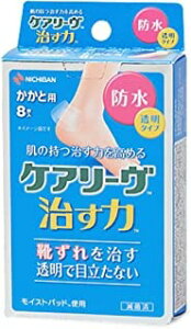 yǗË@zPA[  h^Cv Ɨp 8×1 4987167090005 y񏤕iz