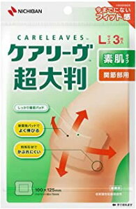 PA[ 唻 LTCY (֐ߕp) 3×1 4987167093938 y񏤕izyʈË@z