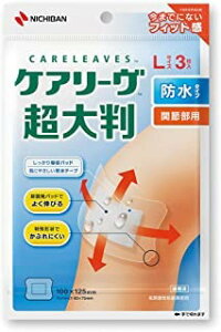 PA[ 唻 h^Cv LTCY (֐ߕp) 3×1 4987167093952 y񏤕izyʈË@z