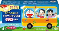【第2類医薬品】浅田飴 トラベロップQQ ゼリー子供用 (4包)×1個 4987206621986【IG08】