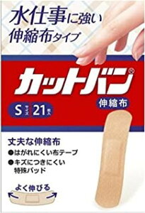 Jbgo Lkz STCY 21×1 4987235020446 y񏤕izyʈË@z