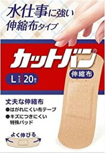 Jbgo Lkz LTCY 20×1 4987235020477 y񏤕izyʈË@z