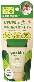ユースキン シソラ UVミルク (40g)×1個 4987353270723【IG08】