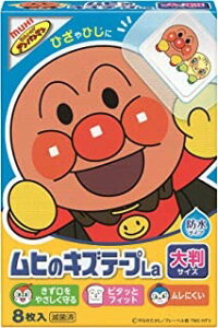 q̃LYe[vLa 唻TCY 8×1 4987426002633 y񏤕izʈË@