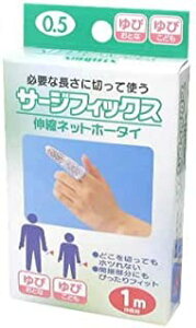 Jg T[WtBbNX No.0.5 w×1 4987601190995 y񏤕iz