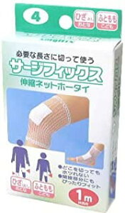 Jg T[WtBbNX No.4 G Ђ×1 4987601191022 y񏤕iz