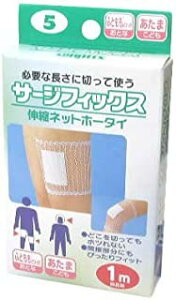 Jg T[WtBbNX No.5 ×1 4987601191039 y񏤕iz