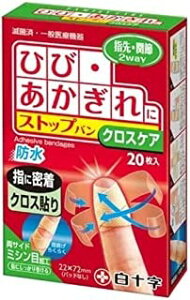 \ t@~[PA Xgbvo NXPA (20)×1 4987603426054 y񏤕izyʈË@z