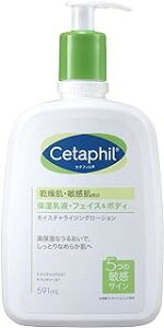 Kf} Z^tB CX`CWO[V ێt (591ml)×1 3499320012676yST10z