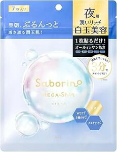 T{[m KVbg p ʔe}XN (7)×1 4515061190479