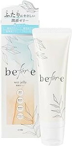 IJg before [[ (55g)×3Zbg 4547691807151