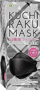 KUCHIRAKU MASK (N`N}XN) ubN (30)×1 4562355181095yHhbgRz