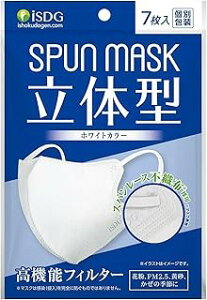 SPUN MASK ̌^ Xp[X sDzJ[}XN zCg  (7)×1 4562355183419